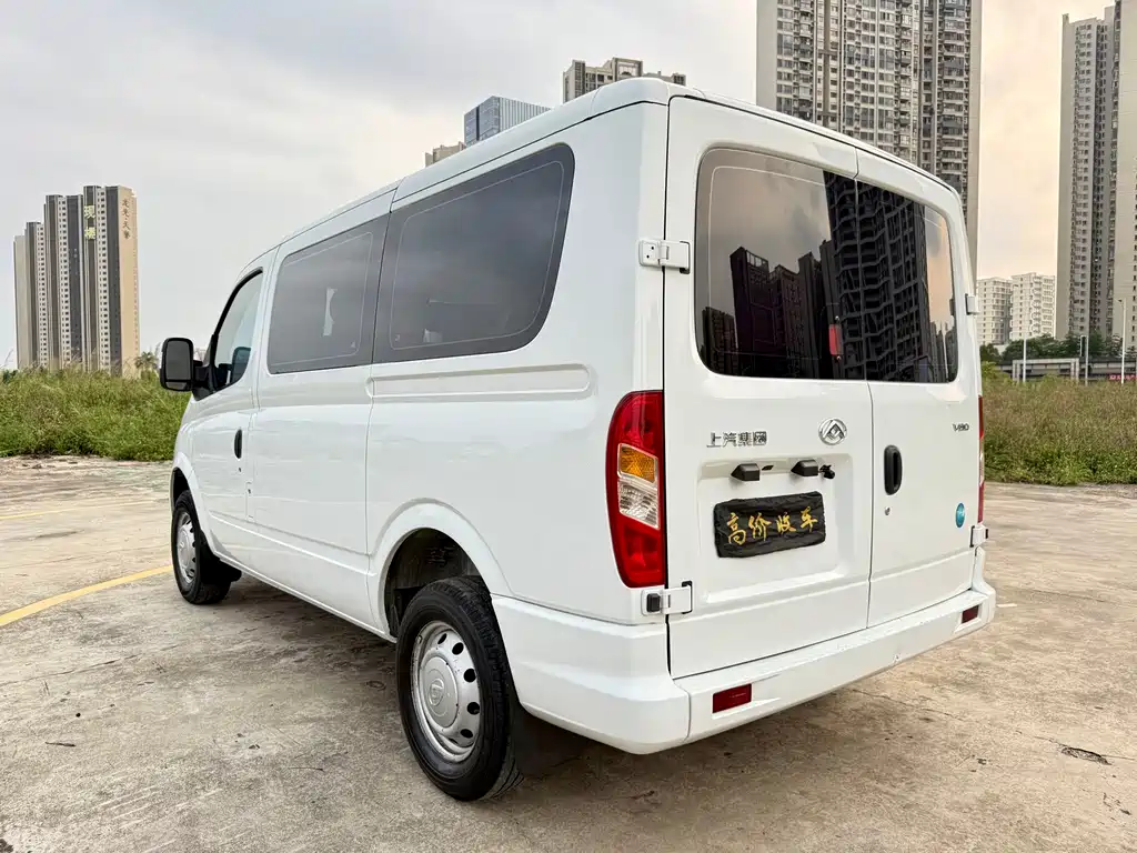 Xintu V80 2.0 T PLUS Manual City SWB Super Low Roof 7 8 9-seat