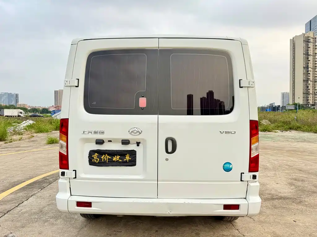 Xintu V80 2.0 T PLUS Manual City SWB Super Low Roof 7 8 9-seat