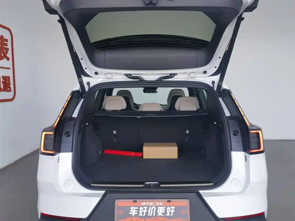 Volvo XC70 PHEV 沃尔沃XC70插电式混动 2026款 四驱超长续航Core