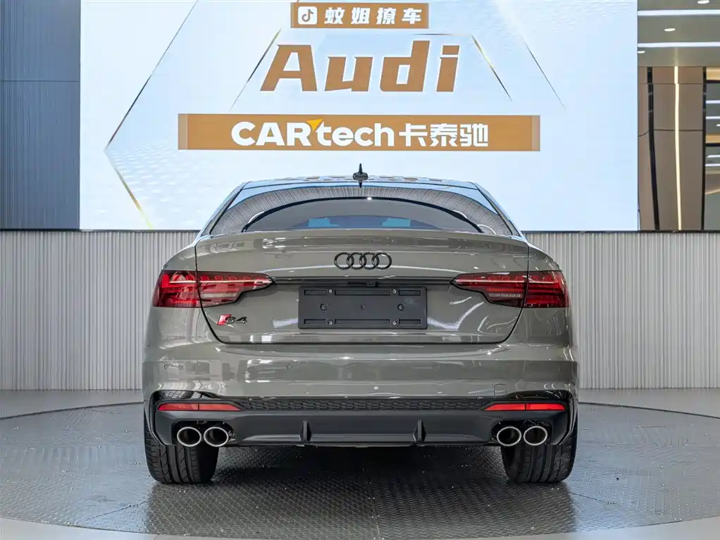 Audi S4 S4 3.0 TFSI