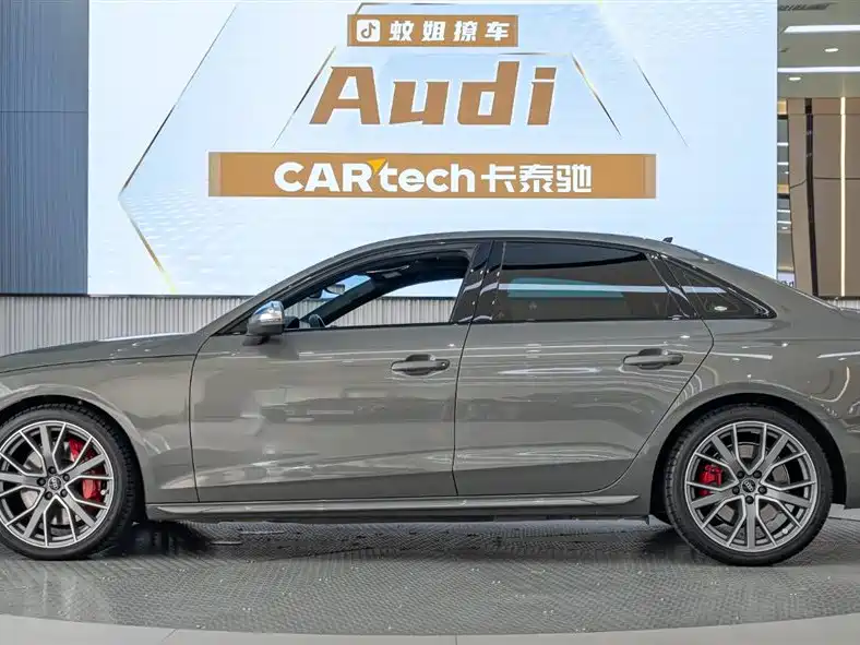 Audi S4 S4 3.0 TFSI