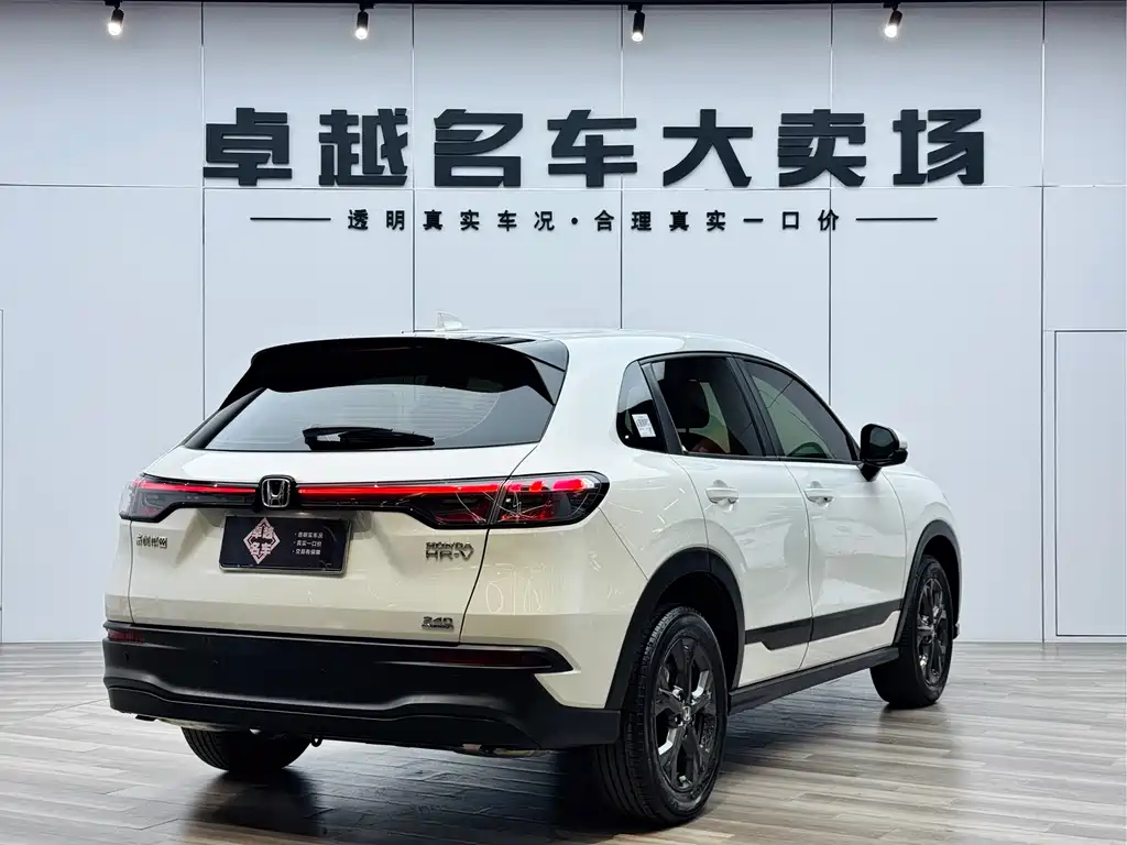 Honda HR-V 240 TURBO Power Wise
