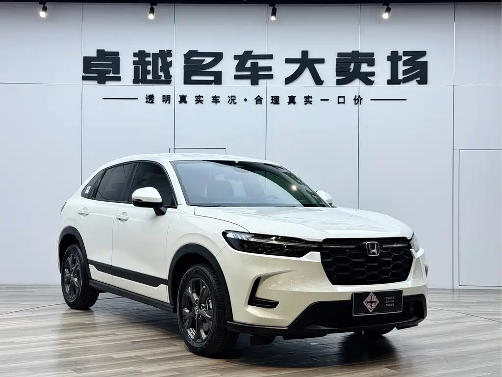 Honda HR-V 240 TURBO Power Wise