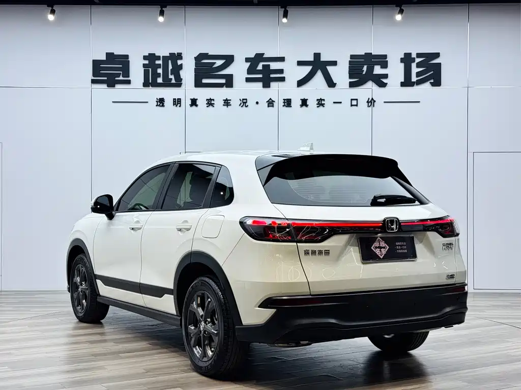 Honda HR-V 240 TURBO Power Wise