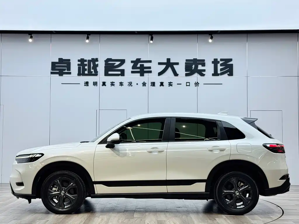 Honda HR-V 240 TURBO Power Wise