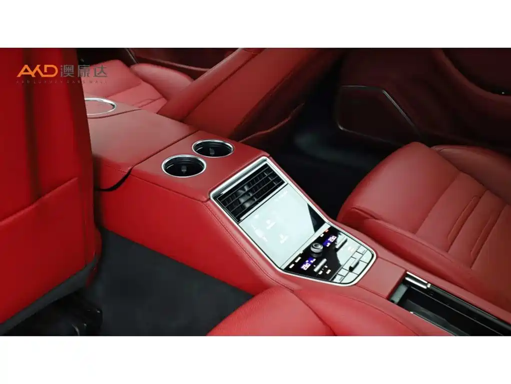 Panamera Executive Extended