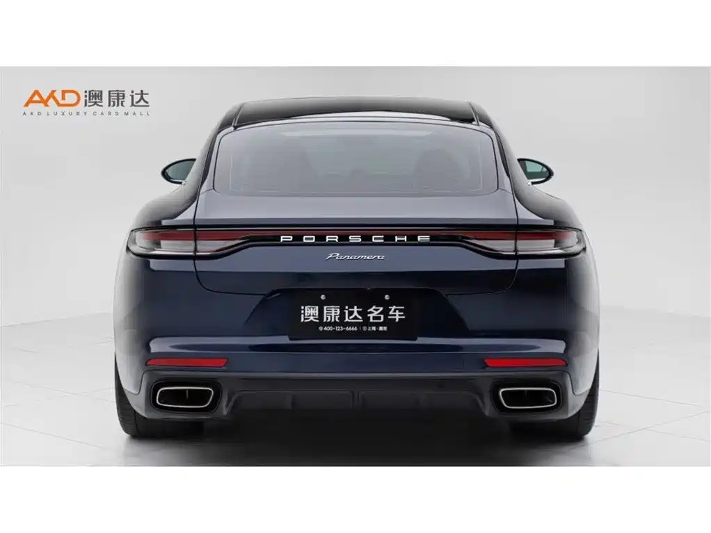 Panamera Executive Extended
