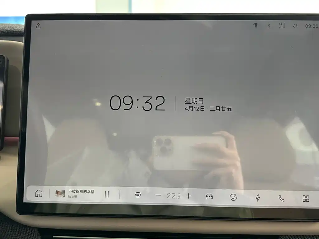 Volvo XC70 PHEV 沃尔沃XC70插电式混动 2026款 四驱超长续航Core