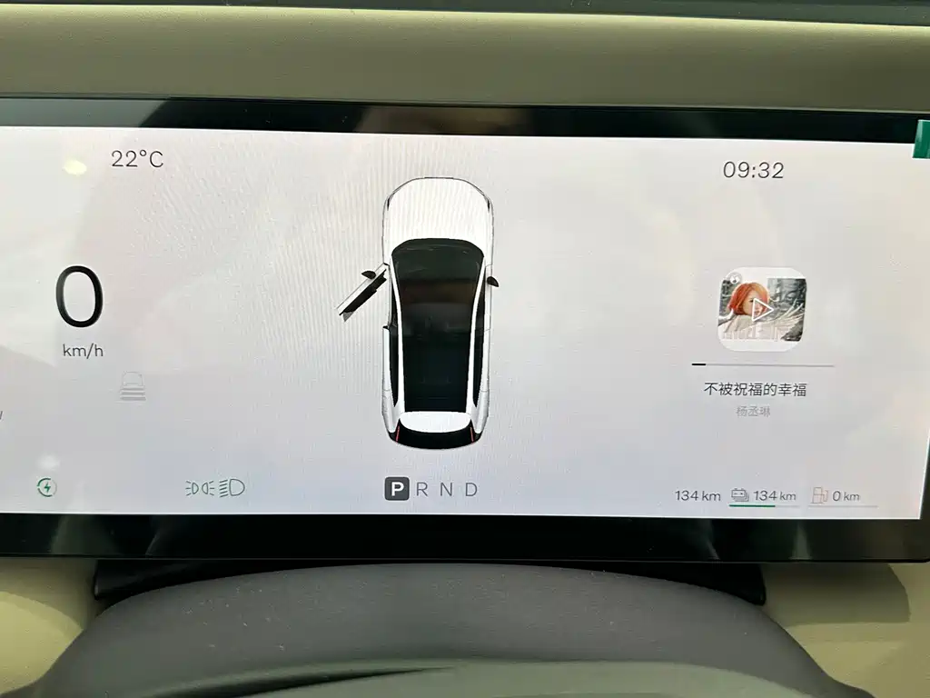 Volvo XC70 PHEV 沃尔沃XC70插电式混动 2026款 四驱超长续航Core