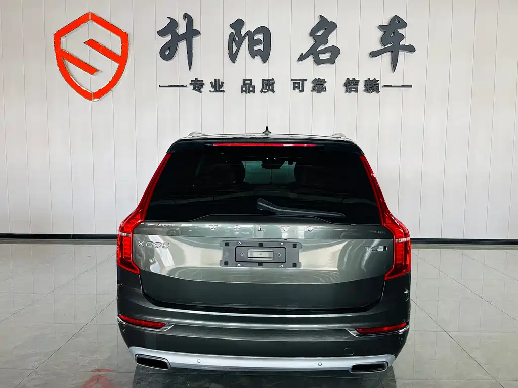 Volvo XC90 沃尔沃XC90 2019款 T6 智尊版 7座 国V