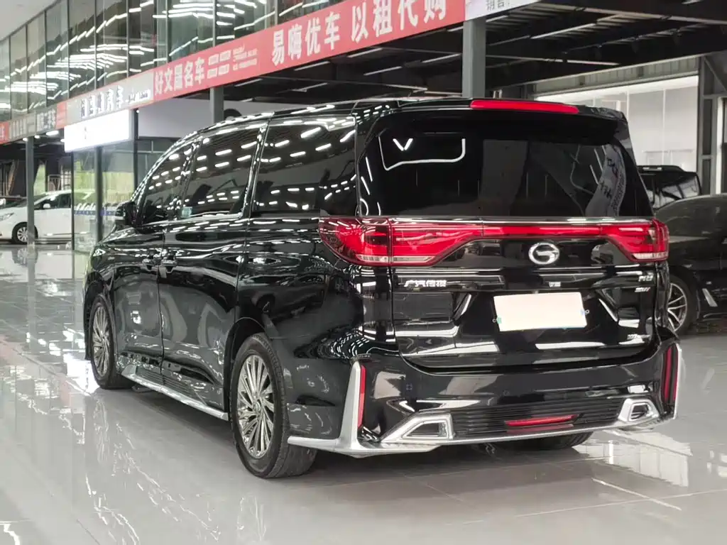 GAC Trumpchi M8 Master Series 390 T Supreme