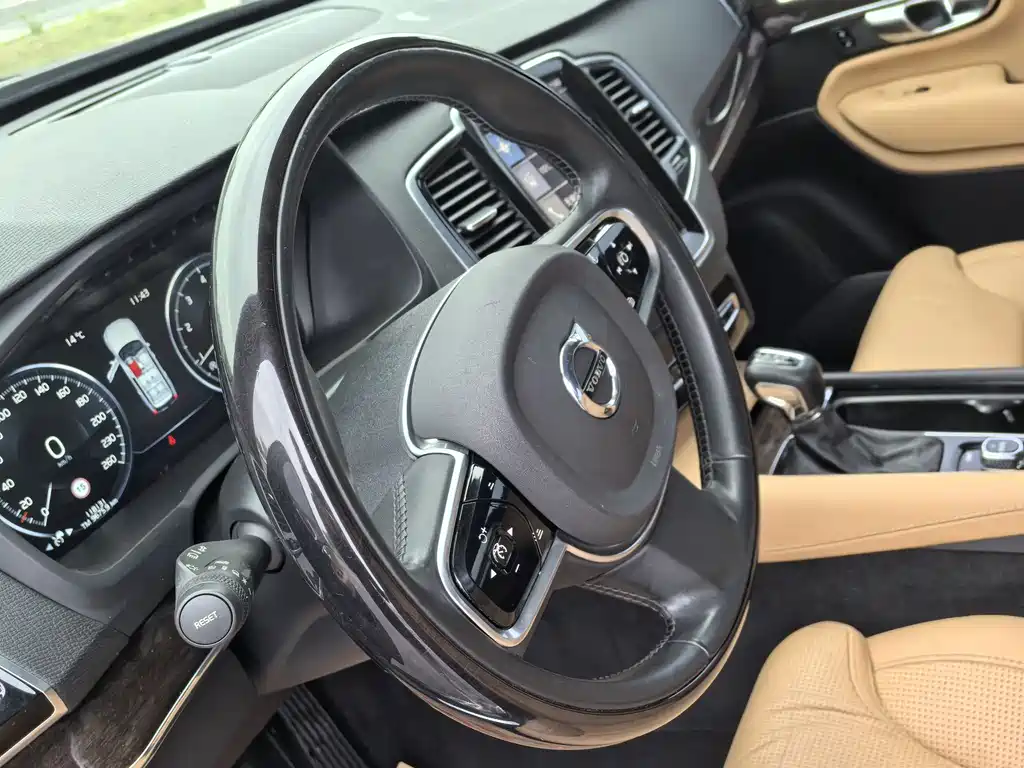 Volvo XC90 T6 Smart Grace 7-seat