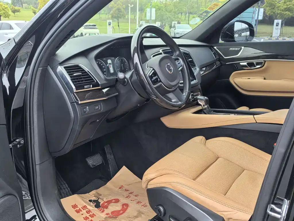 Volvo XC90 T6 Smart Grace 7-seat