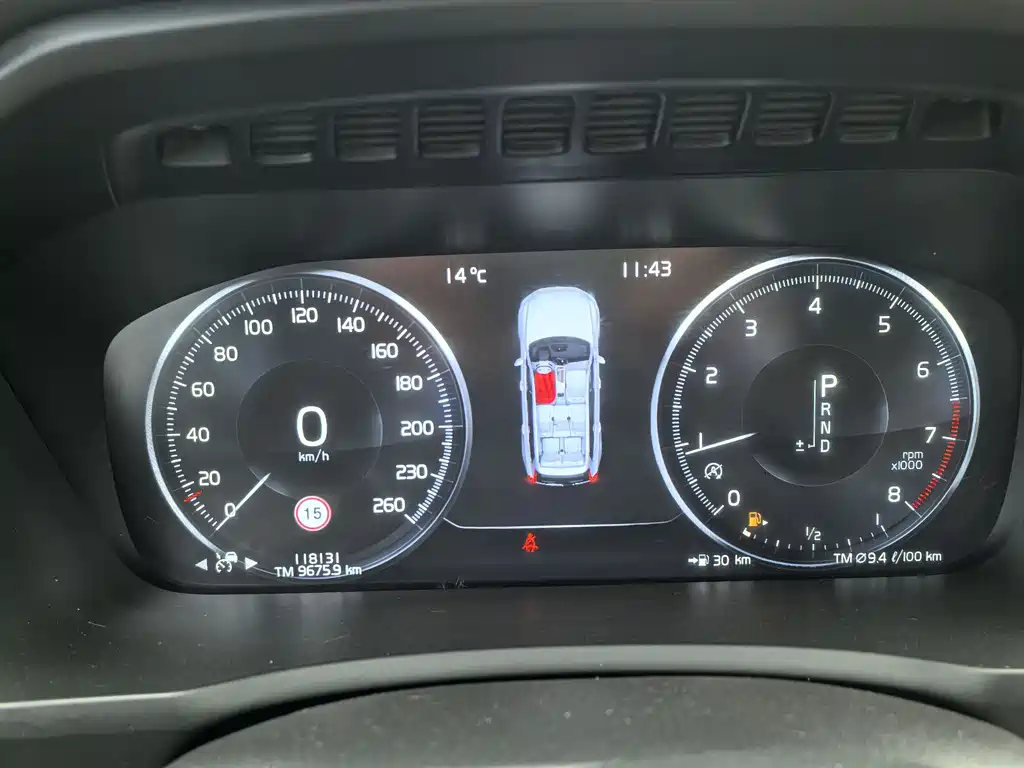 Volvo XC90 T6 Smart Grace 7-seat
