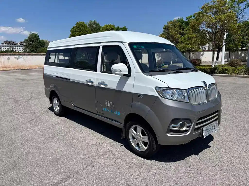 New Haishi X30 L 1.5 L Fortune DLCG14