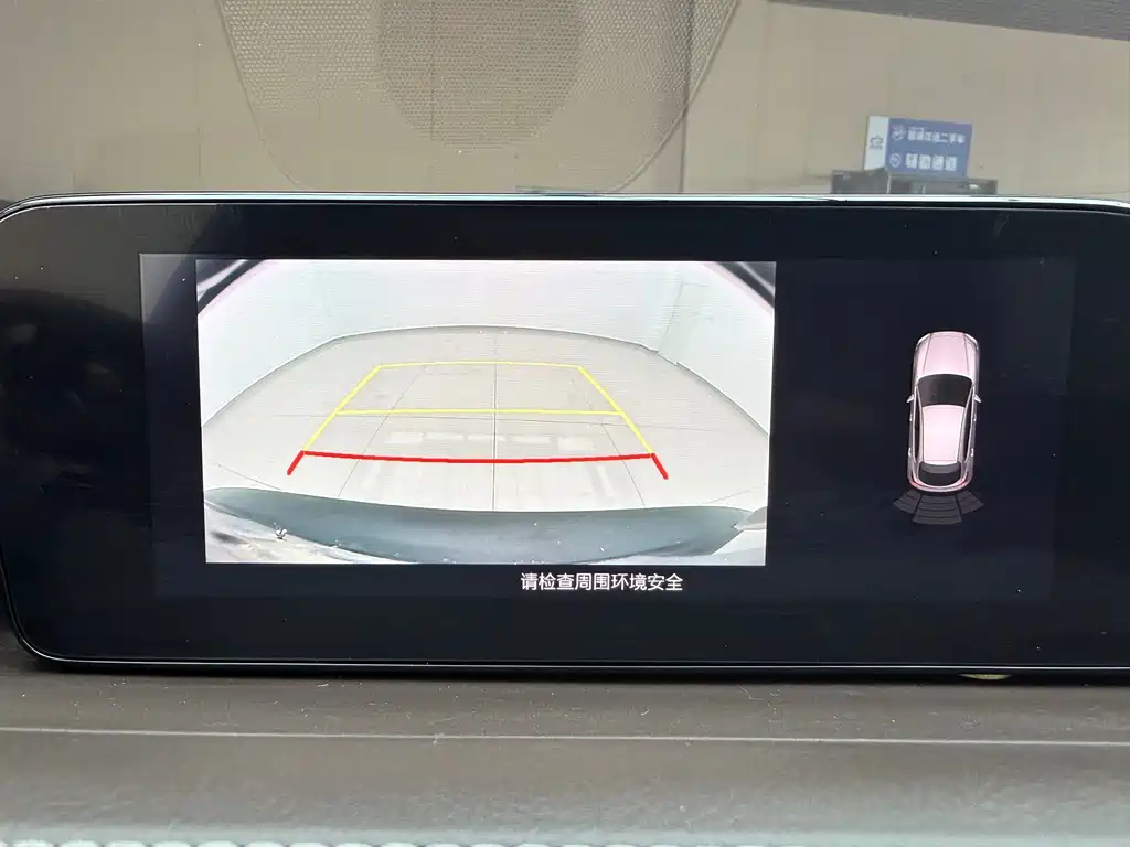 Mazda CX-30 2.0 L Auto Jiayue