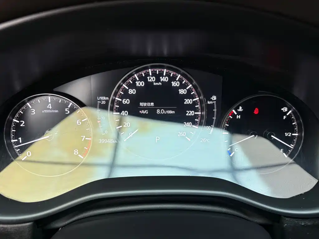 Mazda CX-30 2.0 L Auto Jiayue