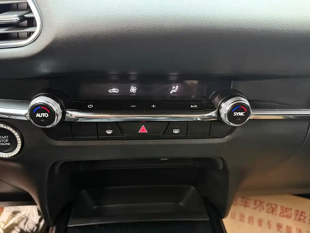 Mazda CX-30 2.0 L Auto Jiayue