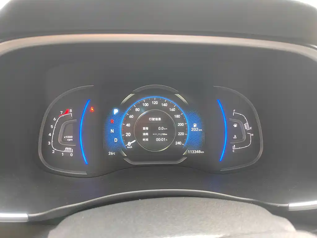 Tucson 280 TGDi DCT 2 WD Connected CN-VI