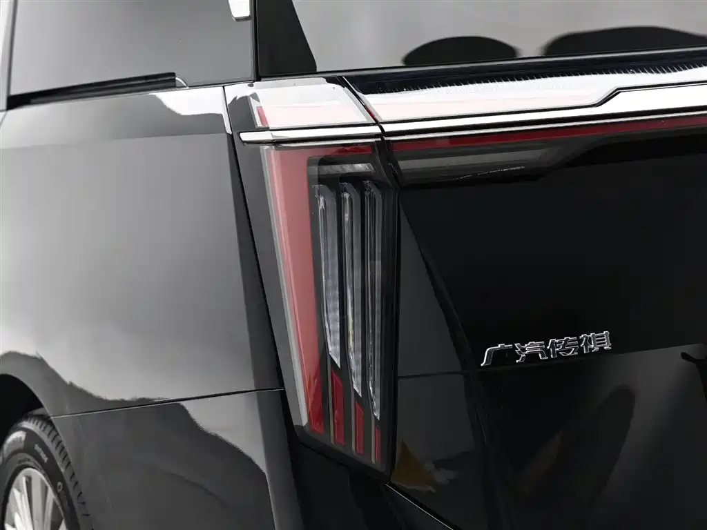 GAC Trumpchi M8 Grandmaster Series 400 T Pioneer