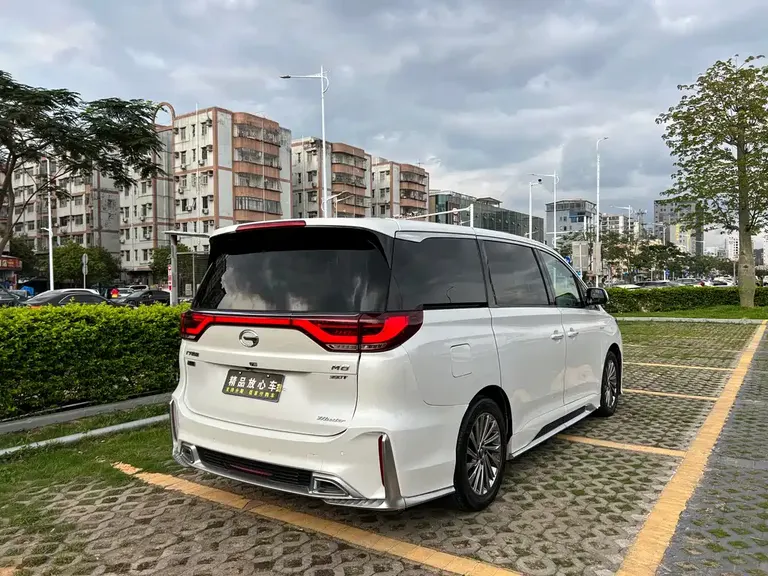 GAC Trumpchi M8 Master Series 390 T Supreme