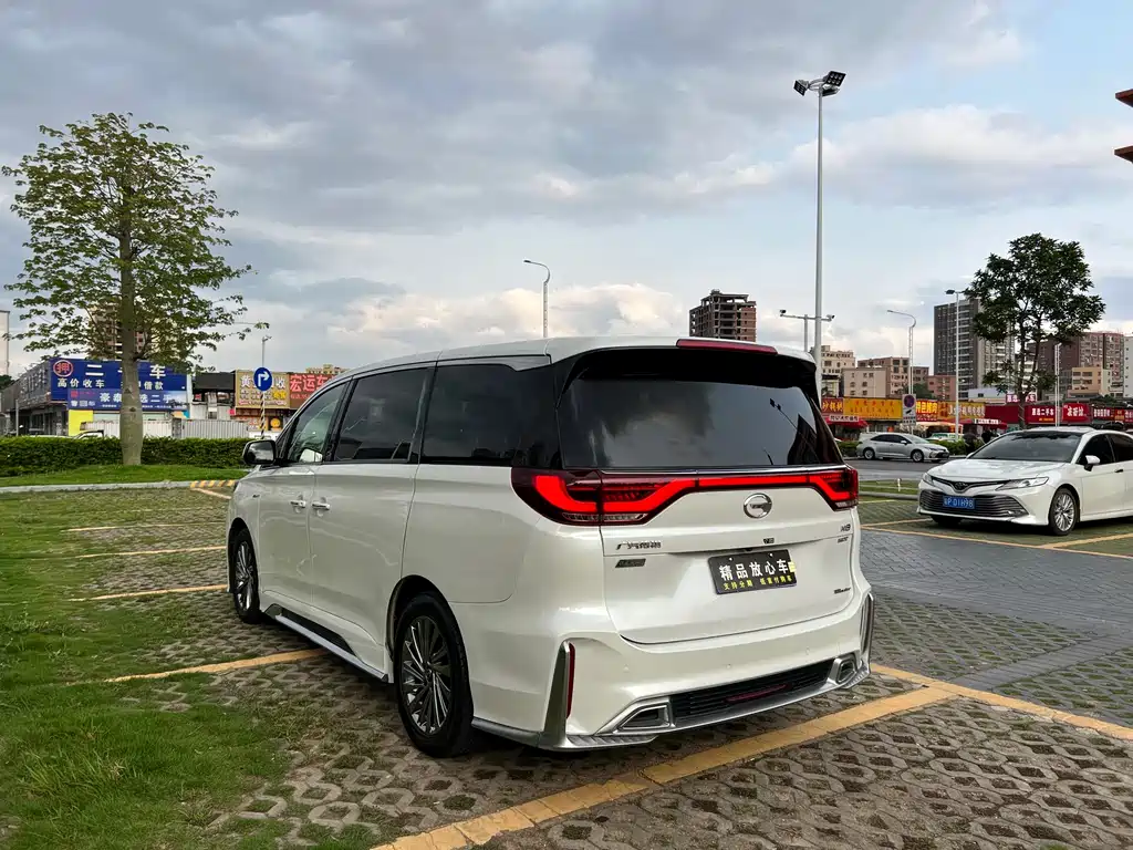 GAC Trumpchi M8 Master Series 390 T Supreme