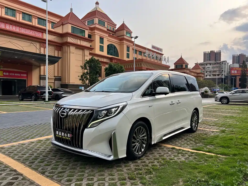 GAC Trumpchi M8 Master Series 390 T Supreme