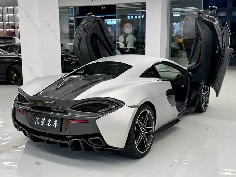 McLaren 570 570 S 3.8 T Coupe