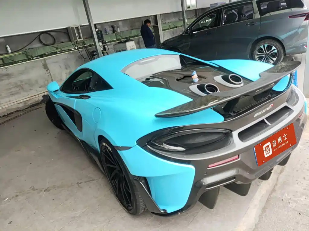 McLaren 570 570 S 3.8 T Coupe