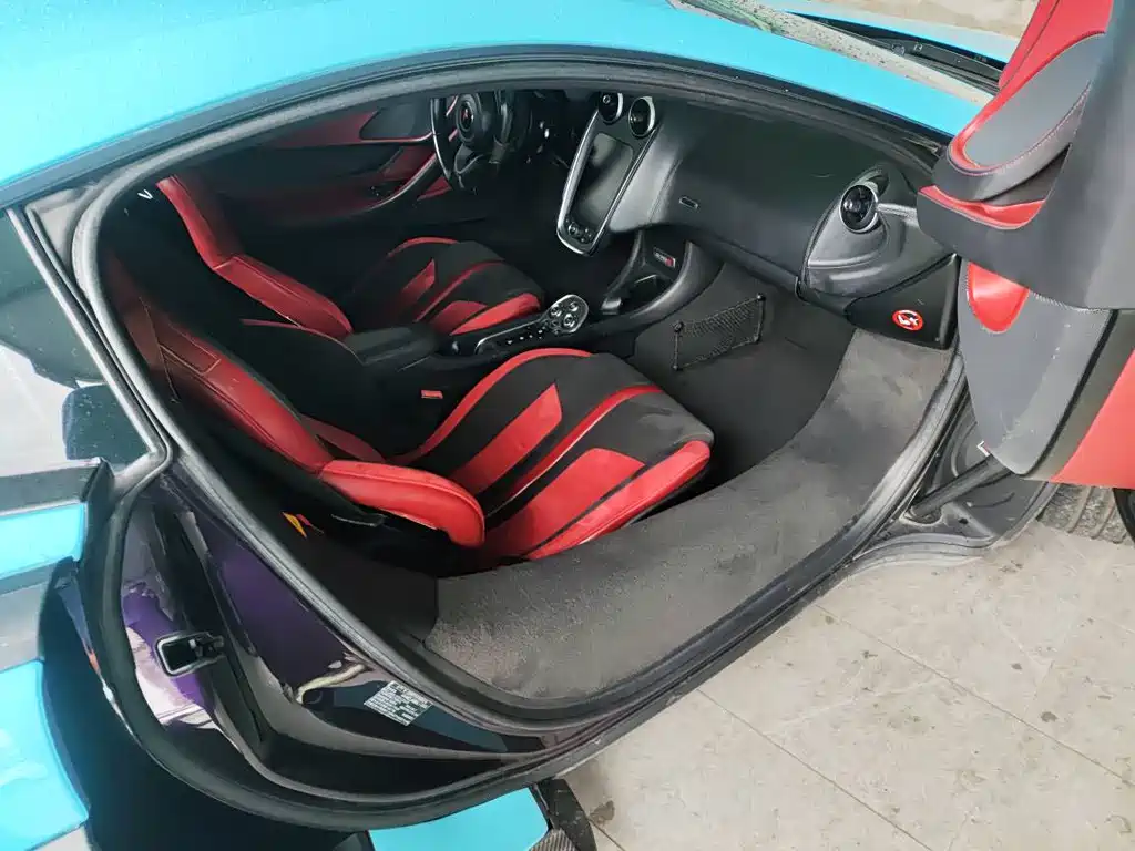 McLaren 570 570 S 3.8 T Coupe