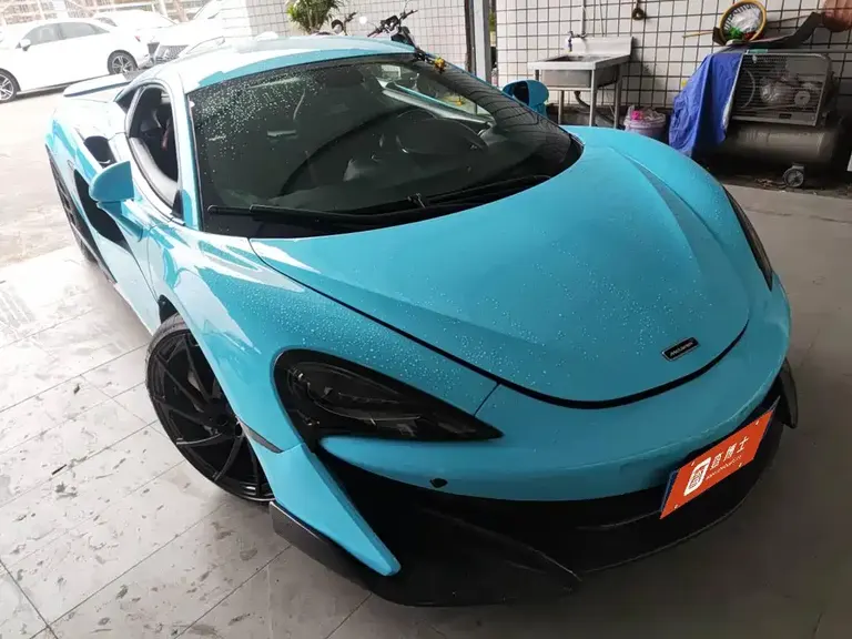 McLaren 570 570 S 3.8 T Coupe