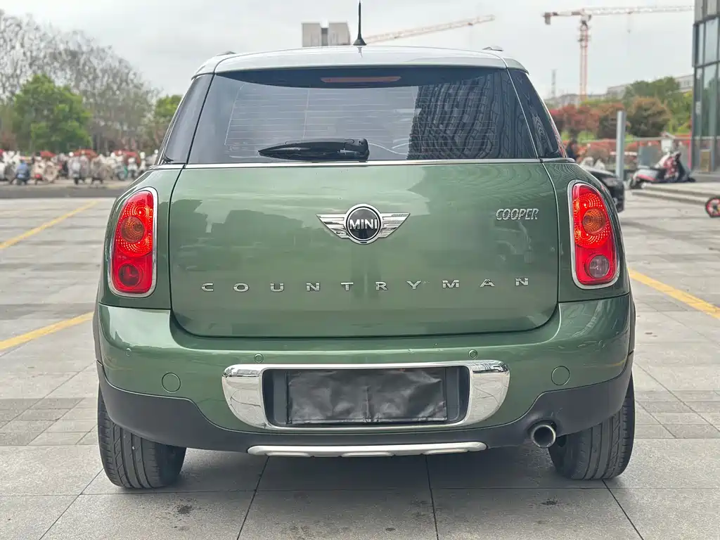 MINI COUNTRYMAN 1.6 T COOPER ALL4 Fun
