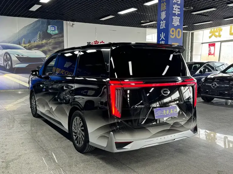 GAC Trumpchi M8 Grandmaster Series 400 T Flagship