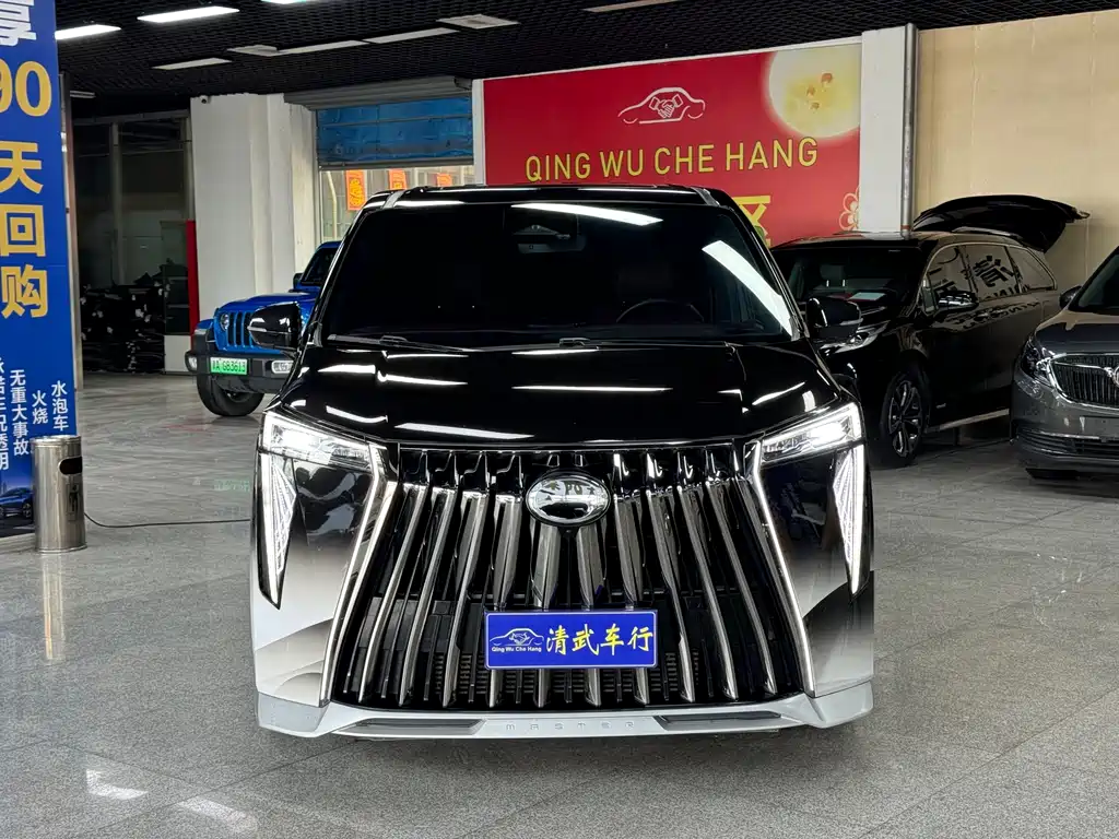 GAC Trumpchi M8 Grandmaster Series 400 T Flagship