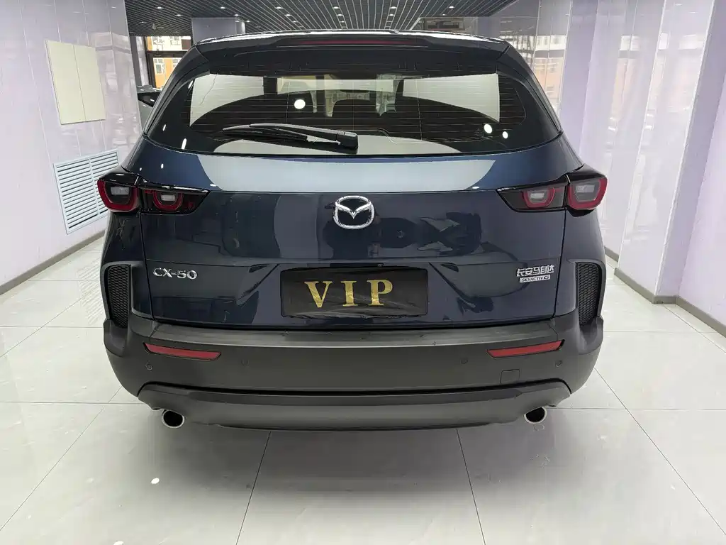 Mazda CX-50 2.0 L