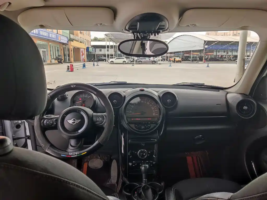 MINI COUNTRYMAN 1.6 T COOPER ALL4 Fun