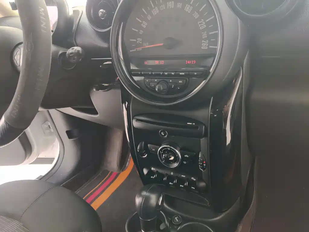 MINI COUNTRYMAN 1.6 T COOPER ALL4 Fun