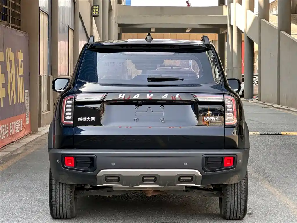 Haval Dargo 1.5 T DCT 2 WD Collie