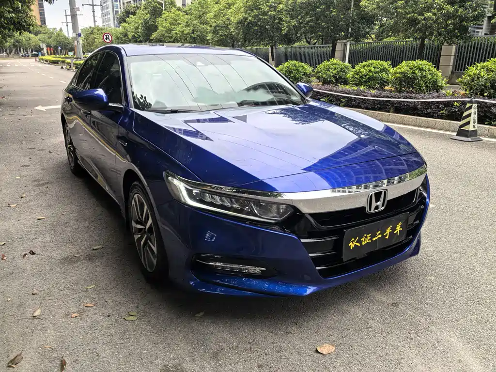 Accord Sharp· Hybrid 2.0 L Sharp Leading CN-V