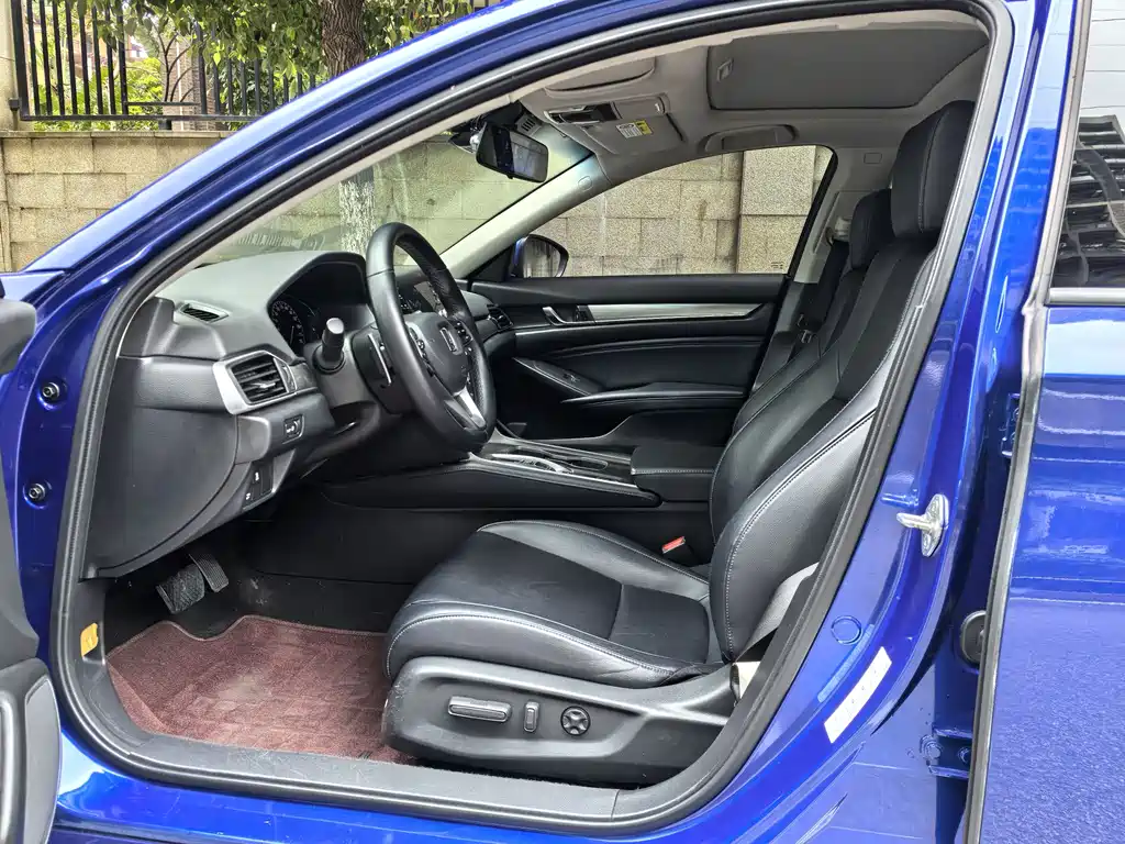 Accord Sharp· Hybrid 2.0 L Sharp Leading CN-V