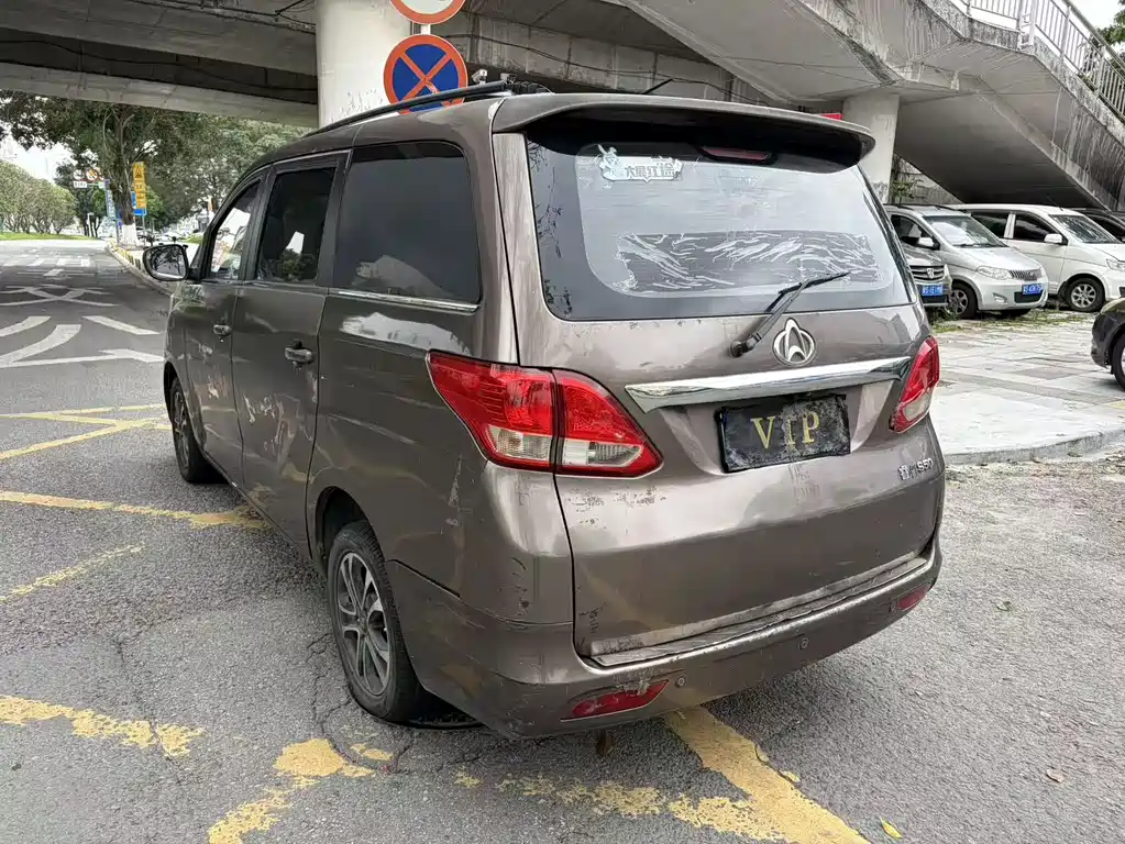 Changan Ruixing S50 长安睿行S50 2017款 1.5 L 手动豪华型 国V