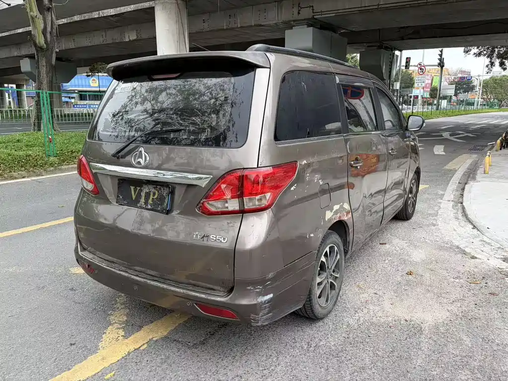 Changan Ruixing S50 长安睿行S50 2017款 1.5 L 手动豪华型 国V