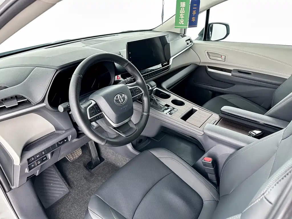 Granvia 2.5 L Hybrid Comfort
