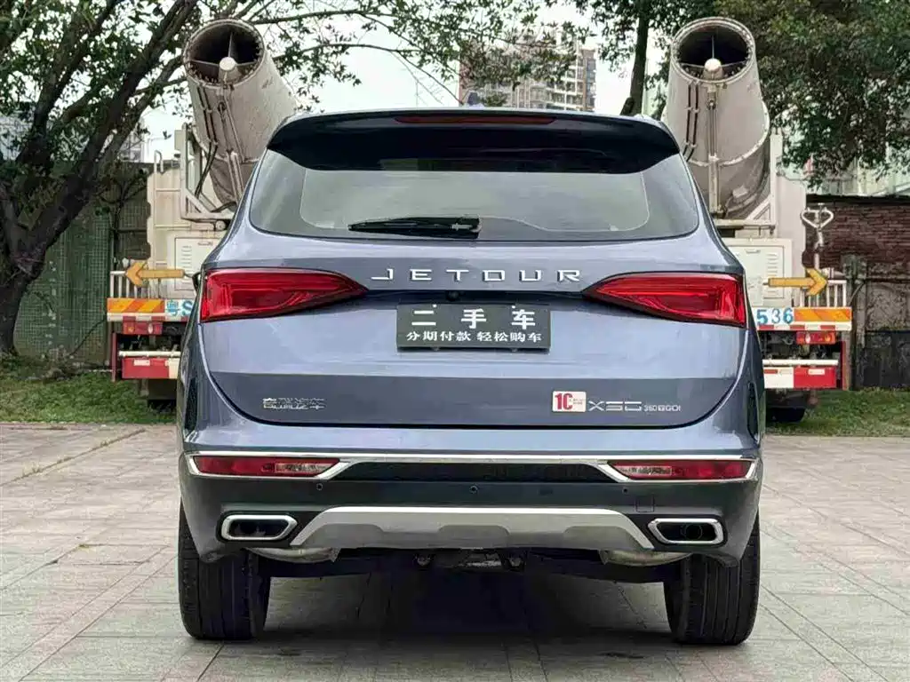Jetour X90 捷途X90 2020款 1.6 T DCT影尊版 5座