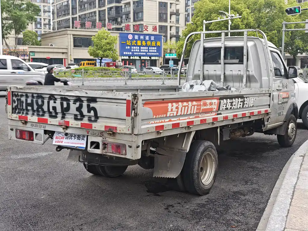 Jinbei T5 金杯T5 2020款 1.6 L创业型后双轮3.6米国VI SWD16 M
