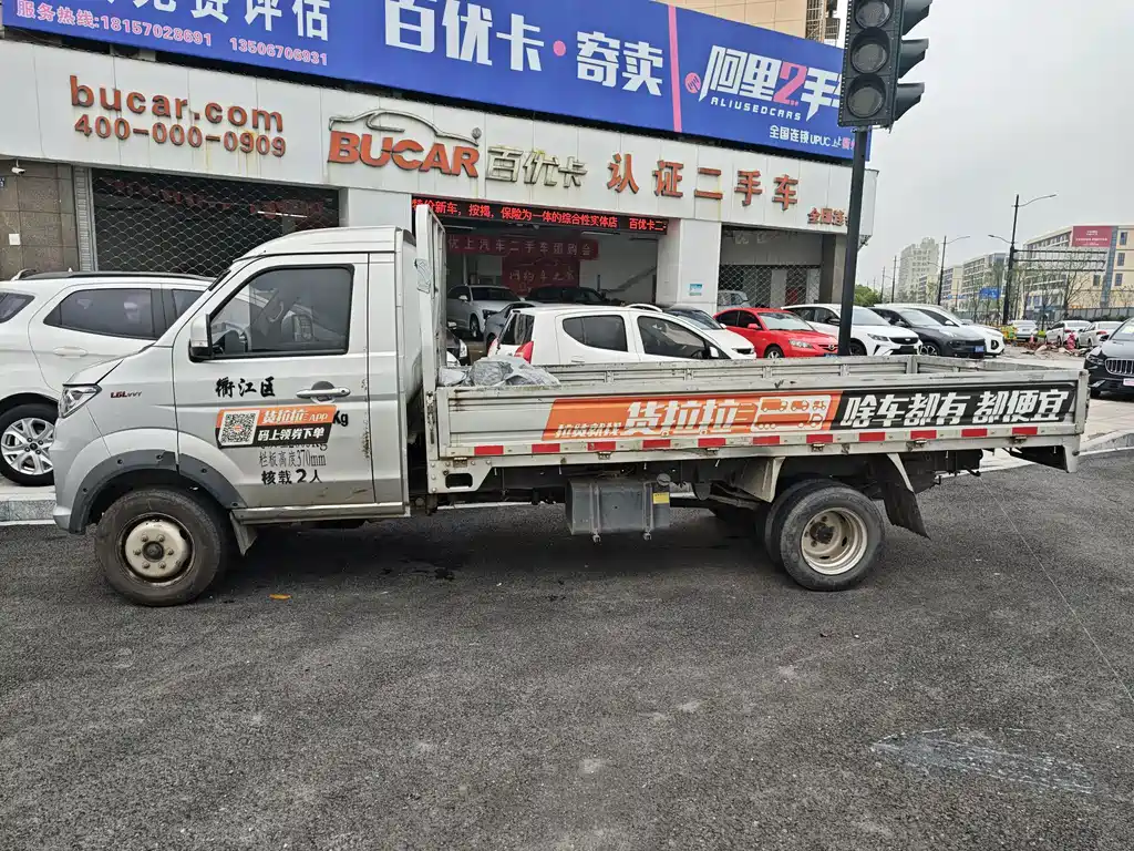 Jinbei T5 金杯T5 2020款 1.6 L创业型后双轮3.6米国VI SWD16 M