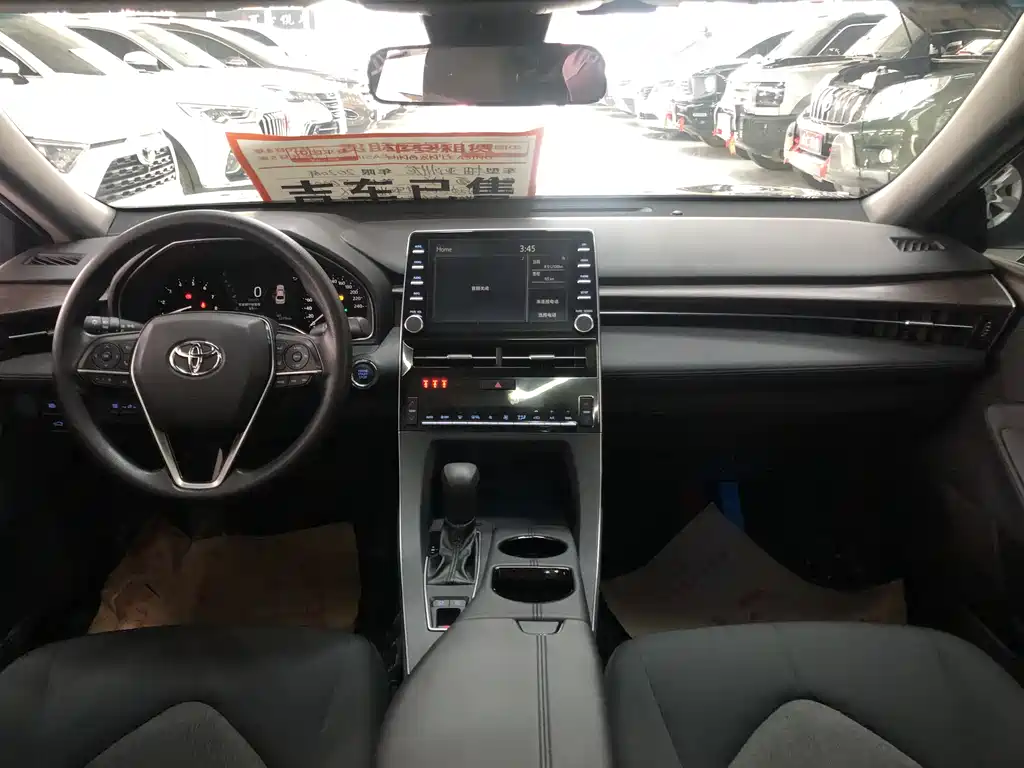 Avalon 2.0 L Progressive CN-VI