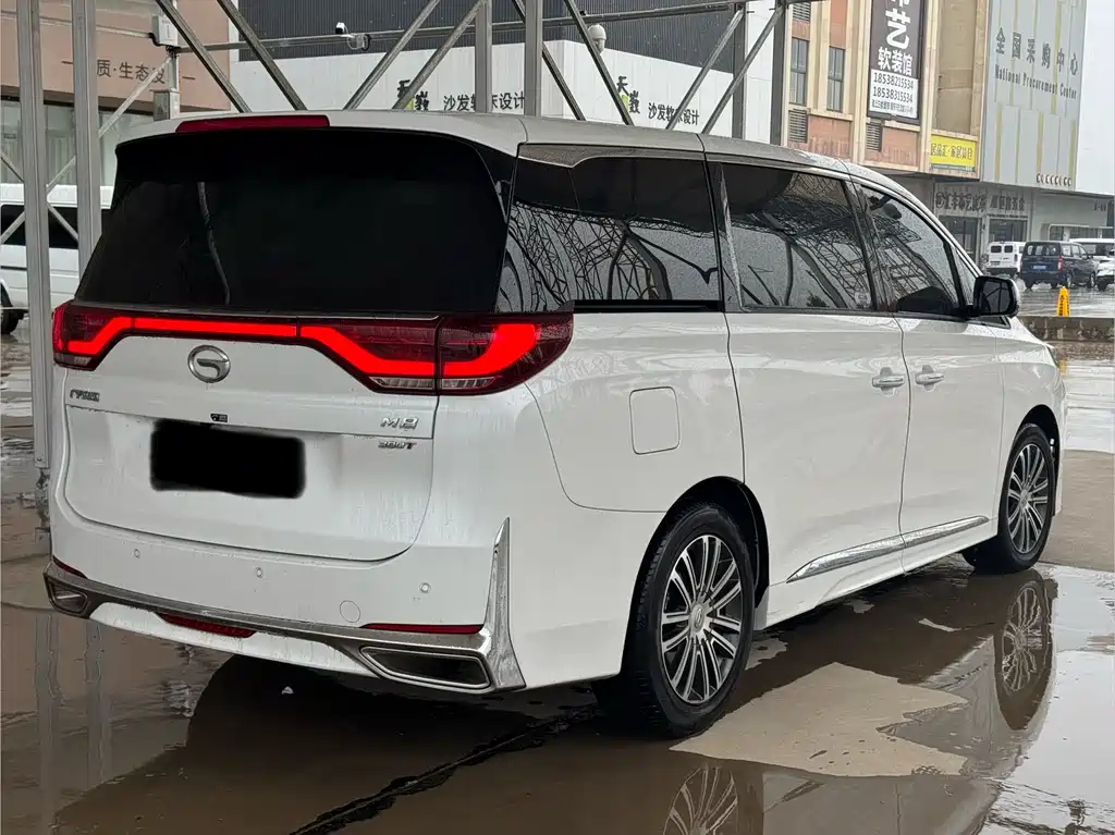 GAC Trumpchi M8 Leading Show Series 390 T Supreme
