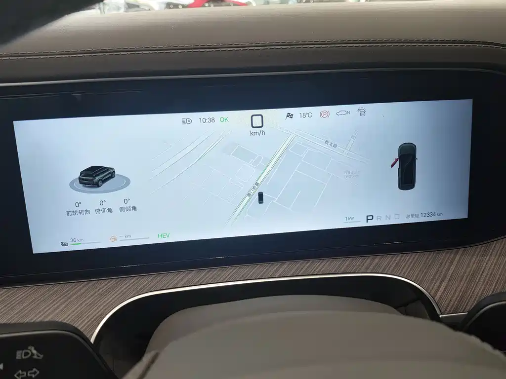 Denza N9 Flagship