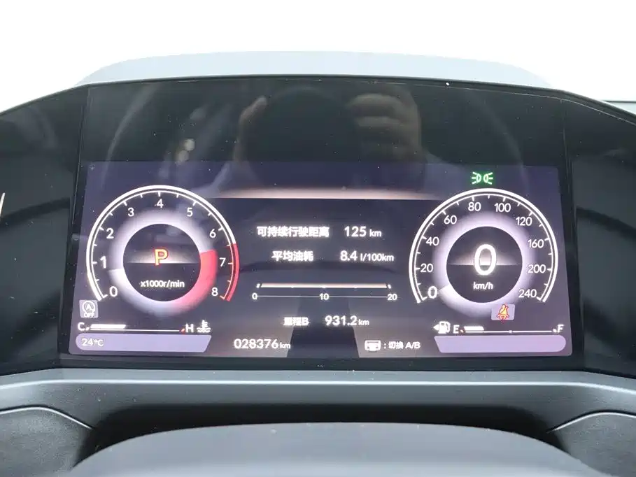 Inspire 260 TURBO Elegant